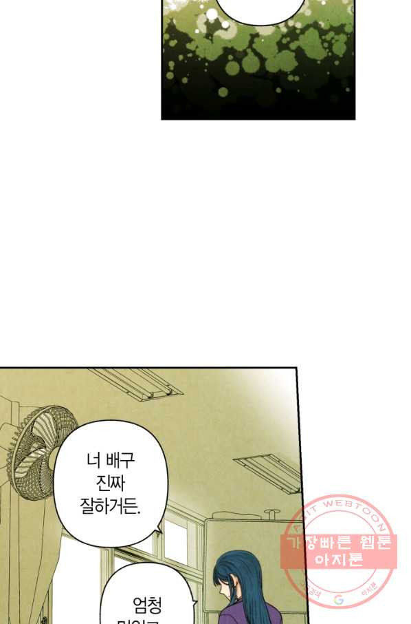 1630193282455.jpeg