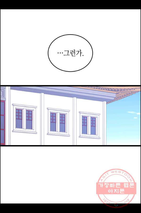 1630197306006.jpeg
