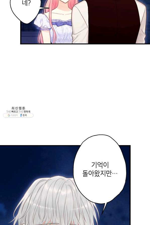 1630196617983.jpeg