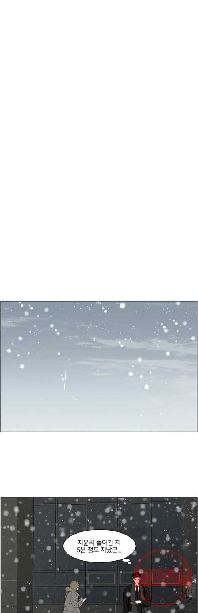 1630197235962.jpeg