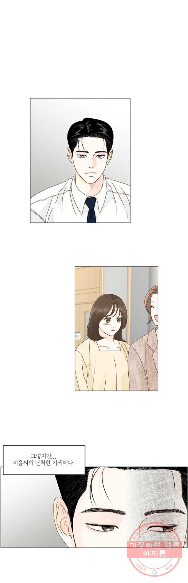 1630197236779.jpeg