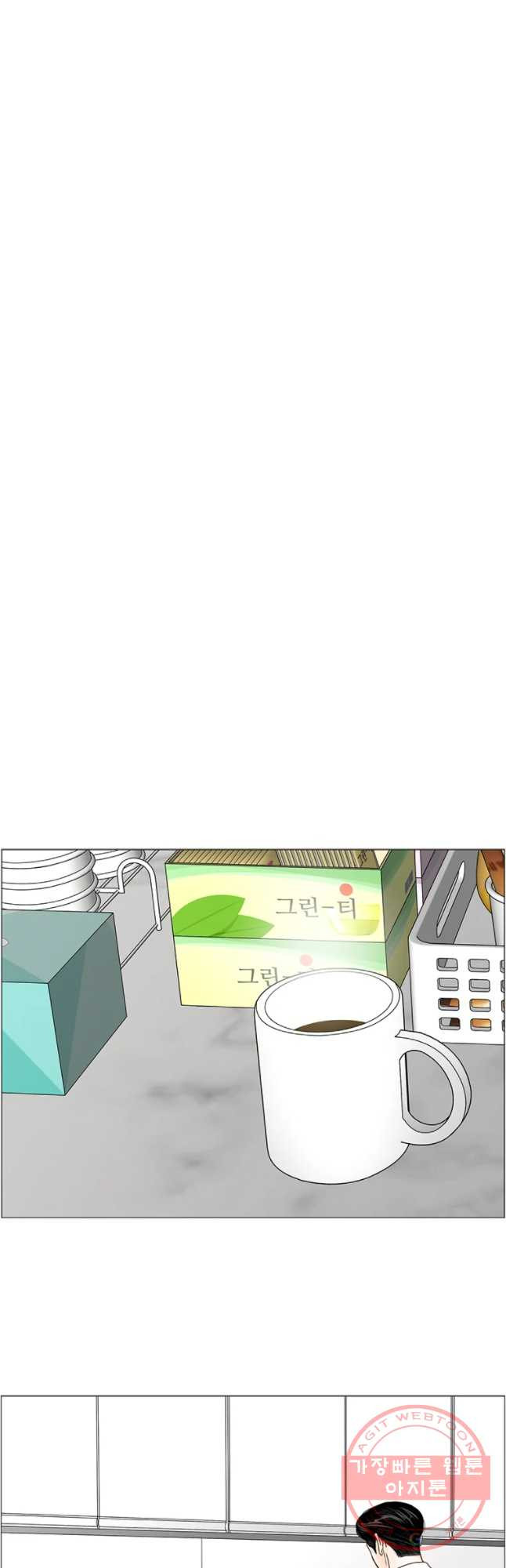 1630197236882.jpeg