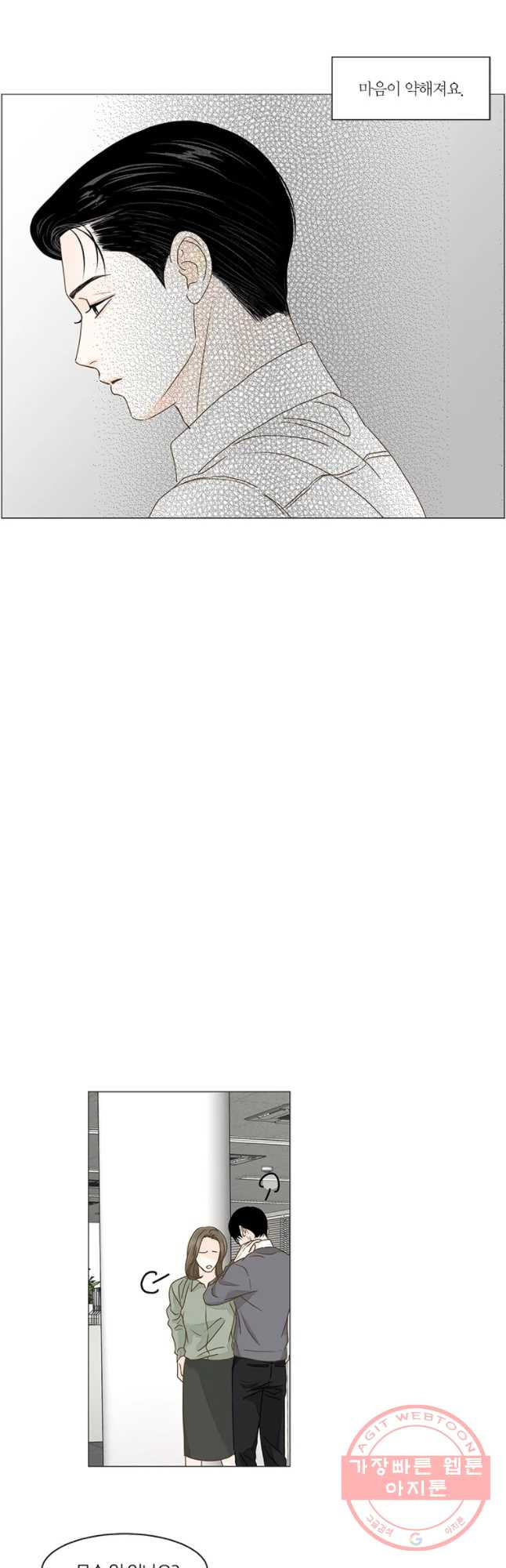 1630197237294.jpeg