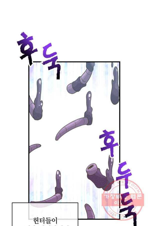 1630196721888.jpeg