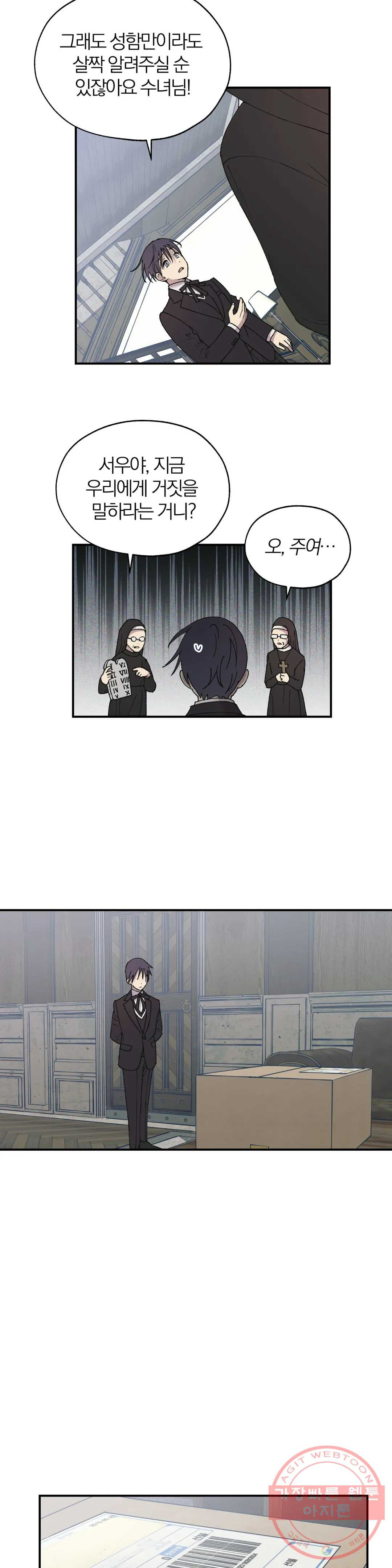 1630197630867.jpeg