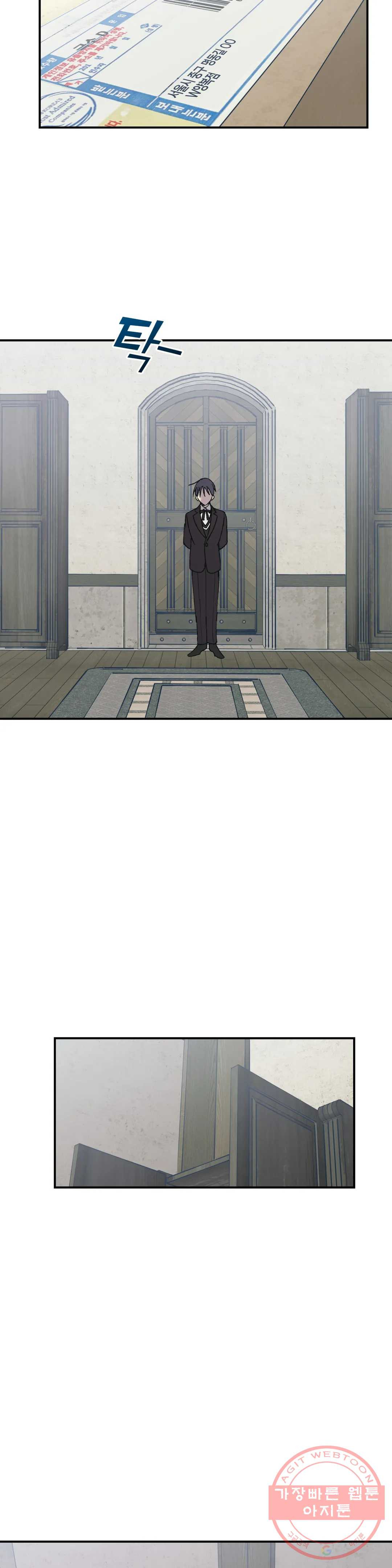 1630197630980.jpeg