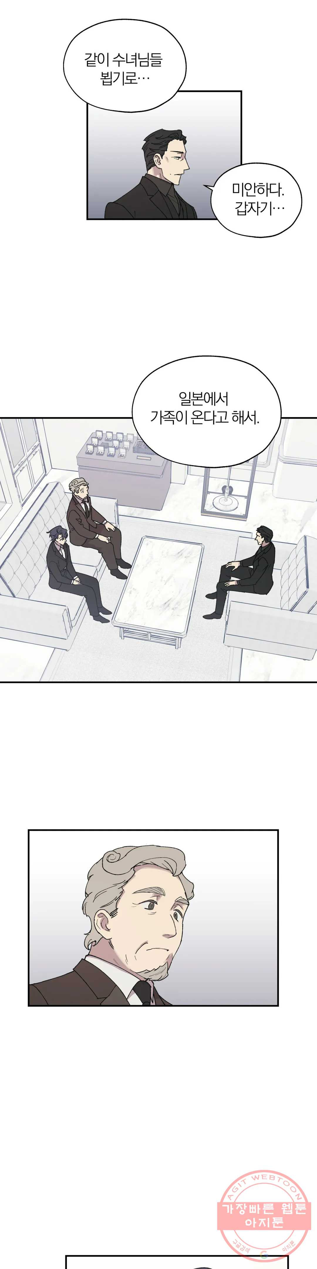 1630197631600.jpeg