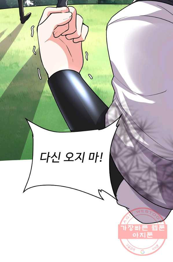 1630193776802.jpeg
