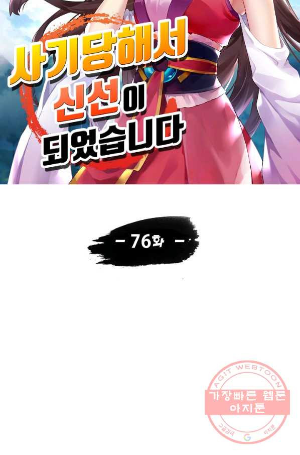 1630193777020.jpeg