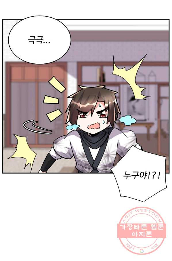 1630193777121.jpeg