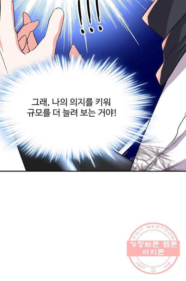 1630193786738.jpeg