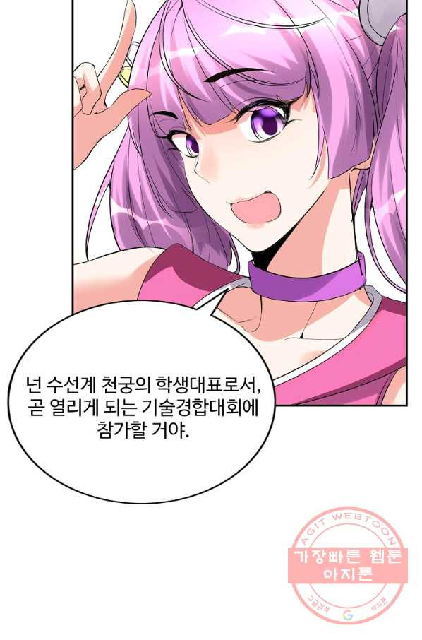 1630193789324.jpeg