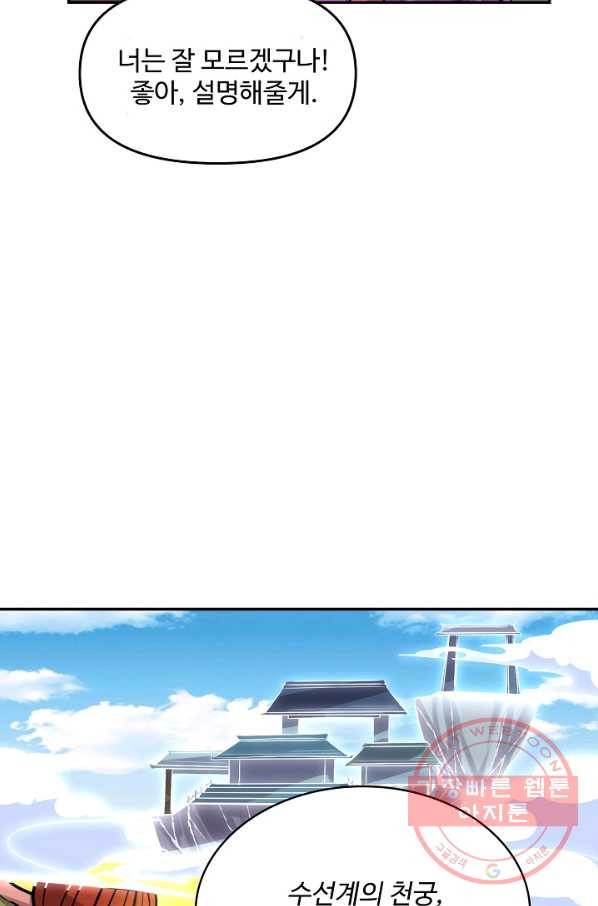 1630193789736.jpeg