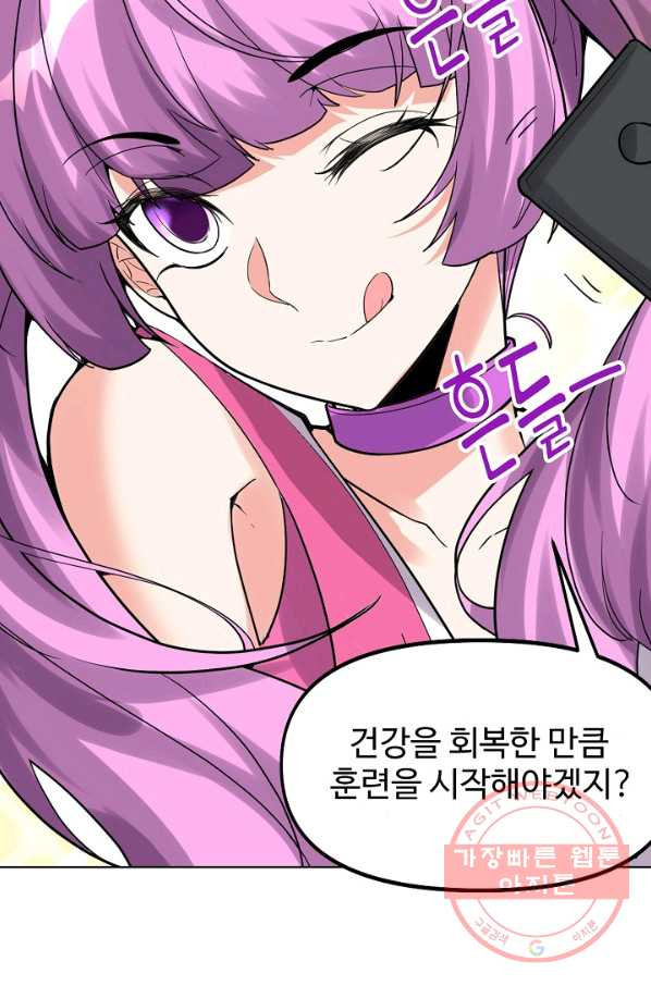 1630193790582.jpeg