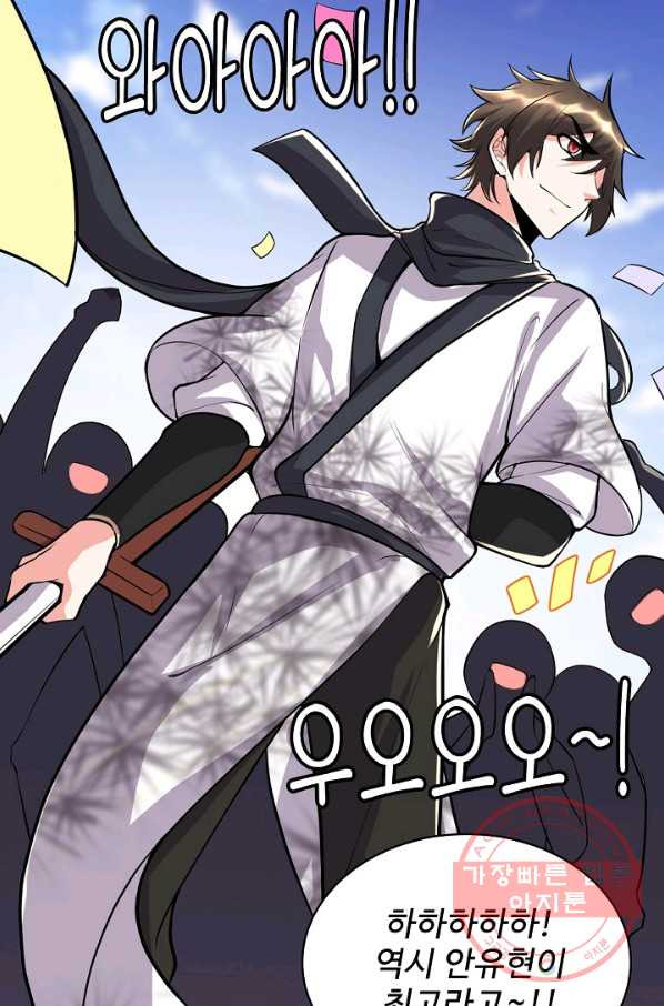 1630193822548.jpeg