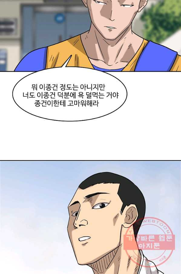 1630198187112.jpeg