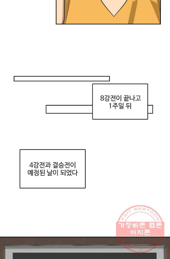 1630198188178.jpeg