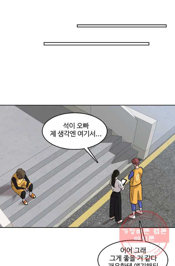 1630198189036.jpeg