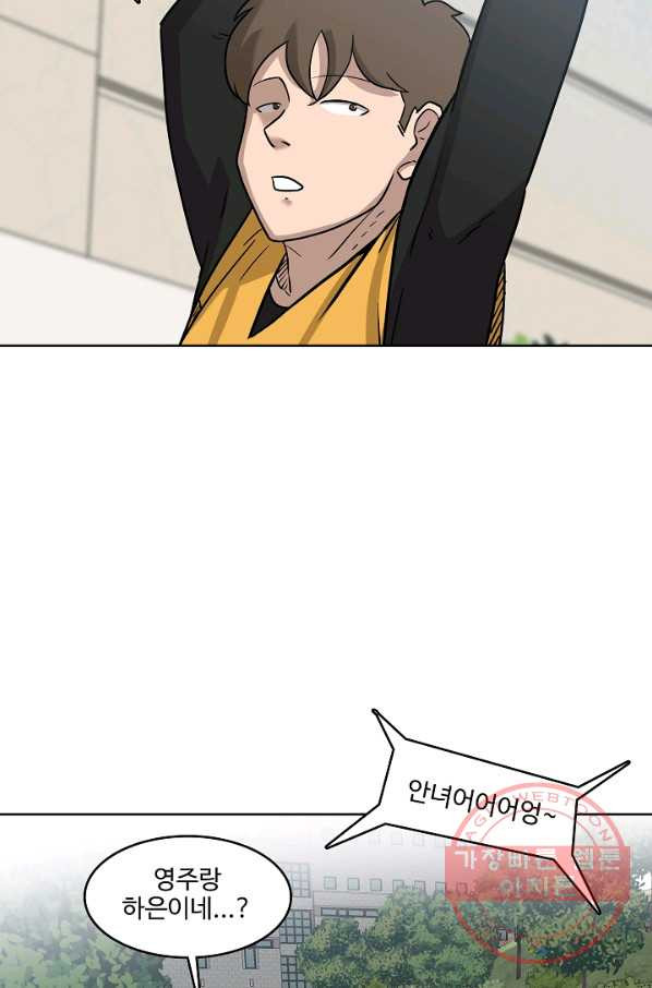 1630198190009.jpeg