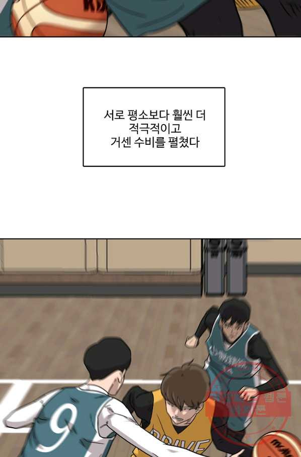 1630198192530.jpeg