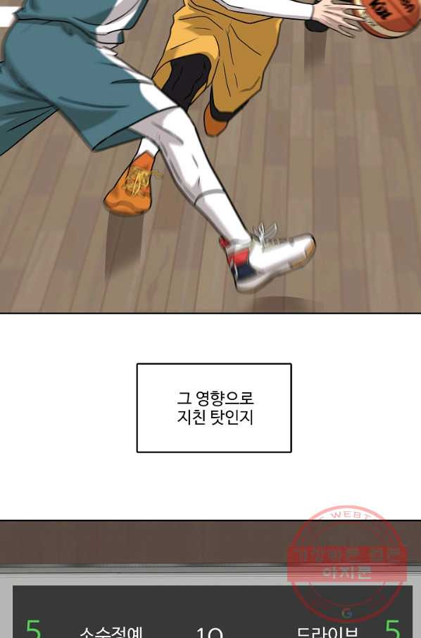 1630198192631.jpeg