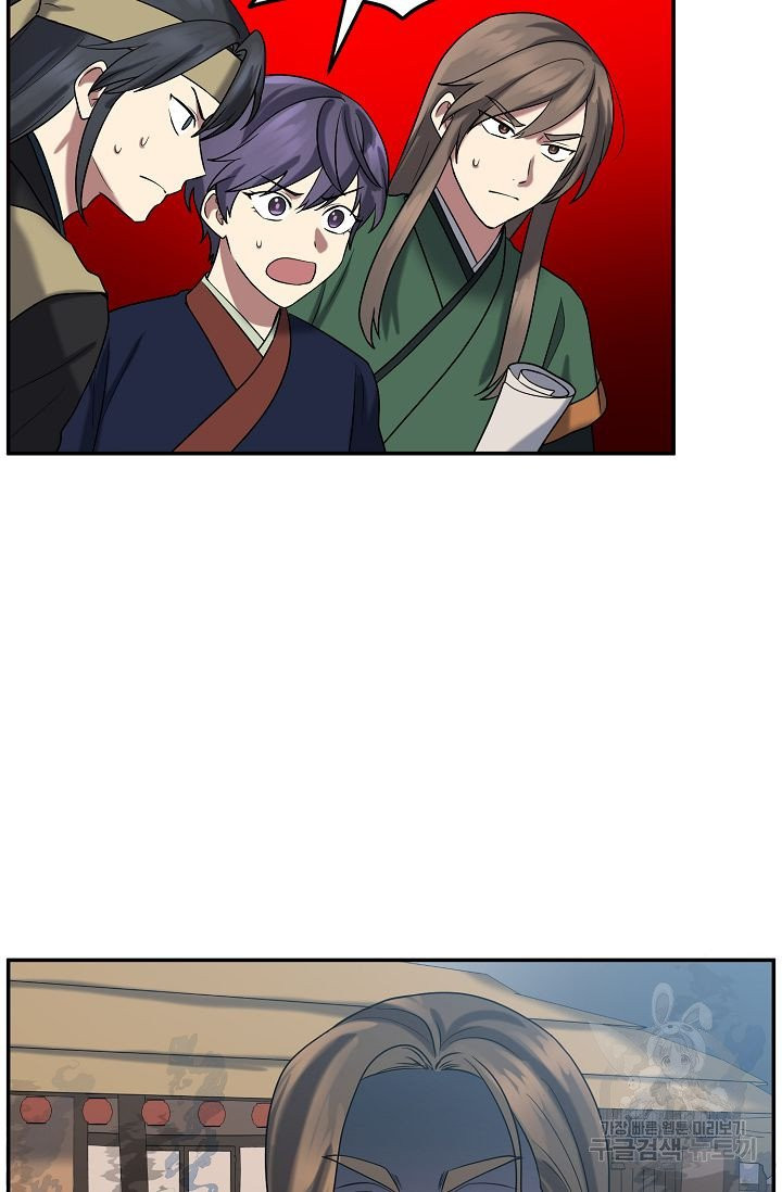 1630195886739.jpeg
