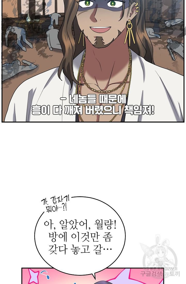 1630195886853.jpeg