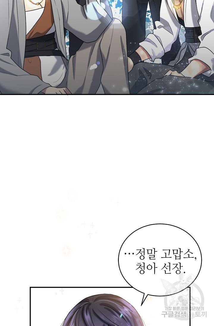 1630195888813.jpeg