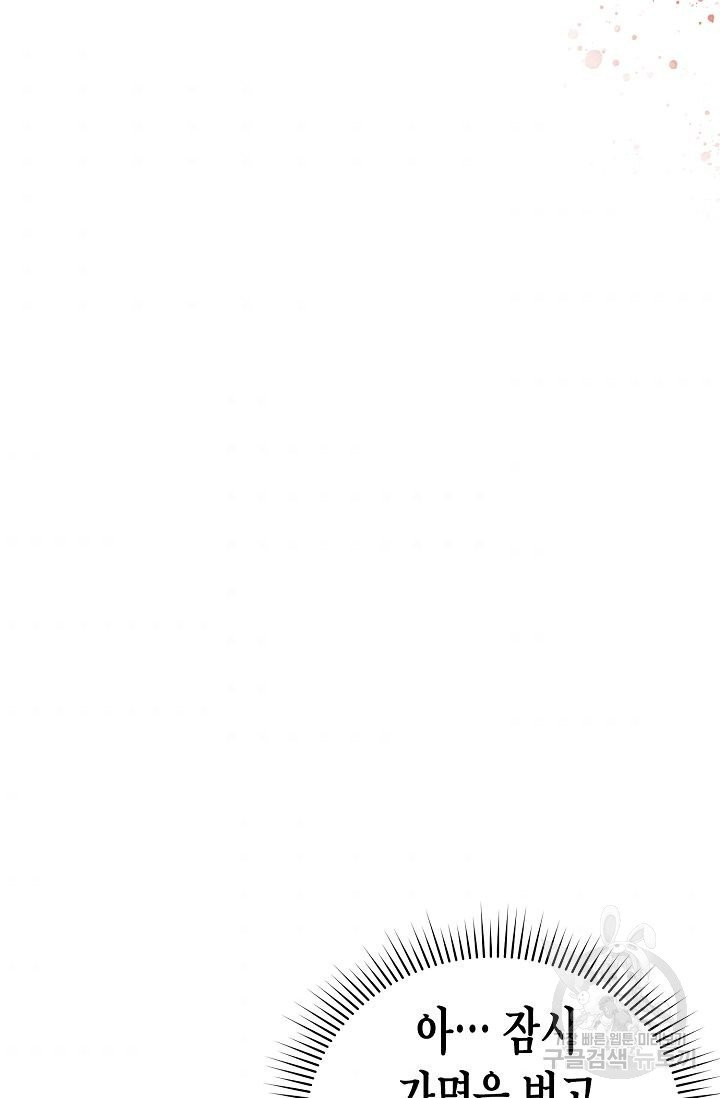 1630195889623.jpeg
