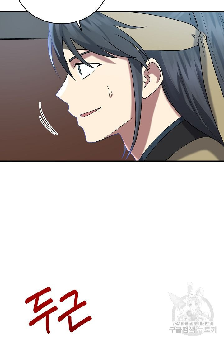 1630195891056.jpeg