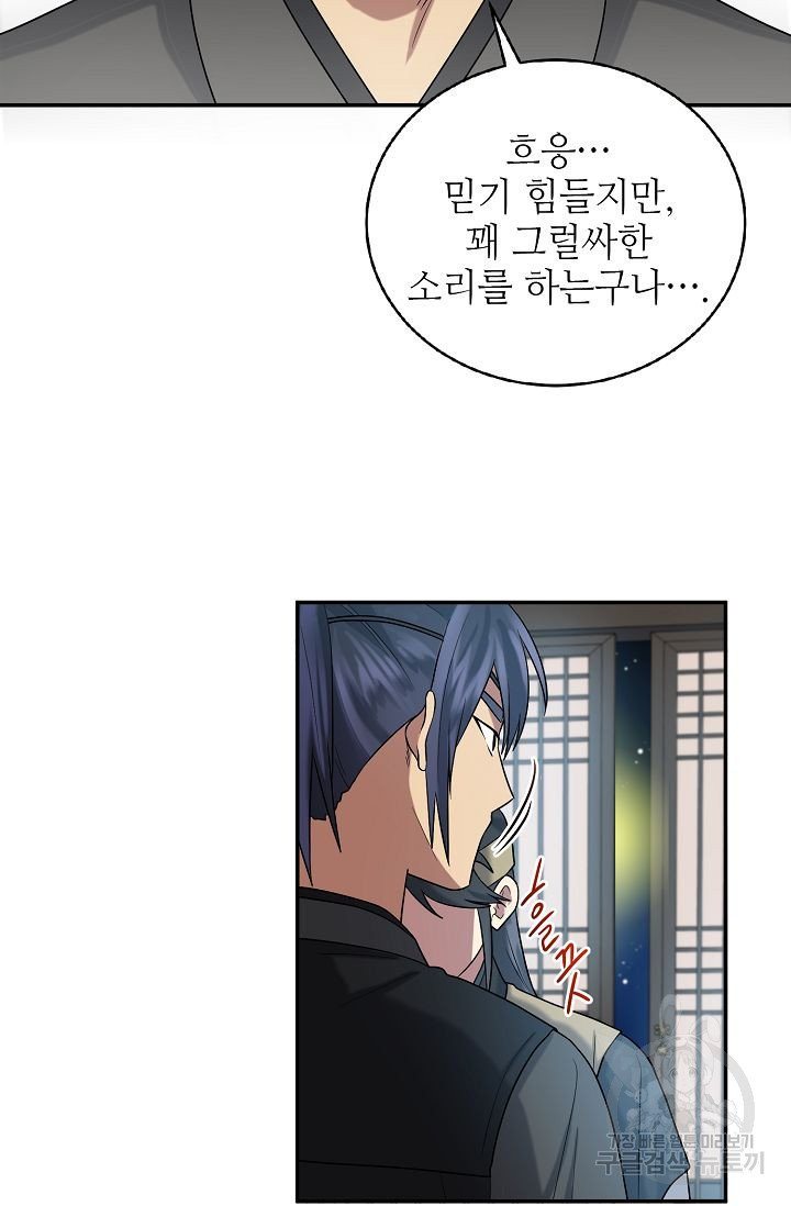 1630195891997.jpeg