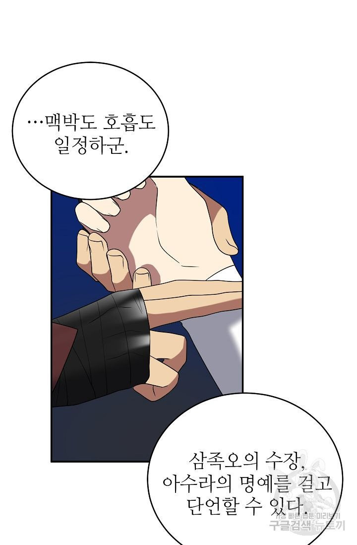 1630195892411.jpeg