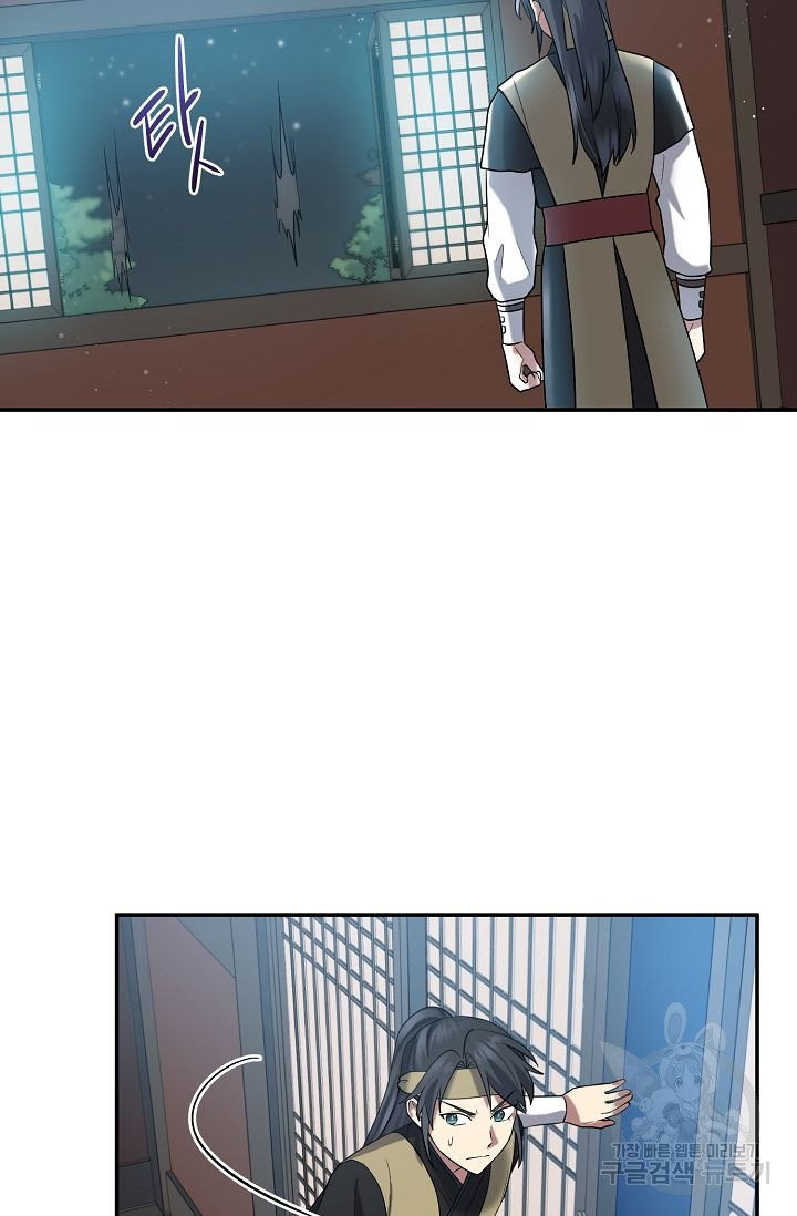 1630195892935.jpeg
