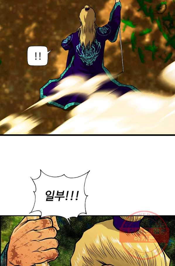 1630200252599.jpeg