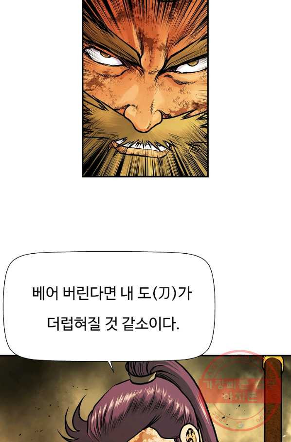 1630200253929.jpeg