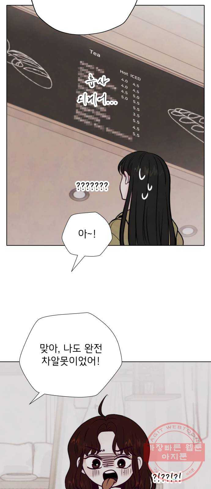 1630198655768.jpeg