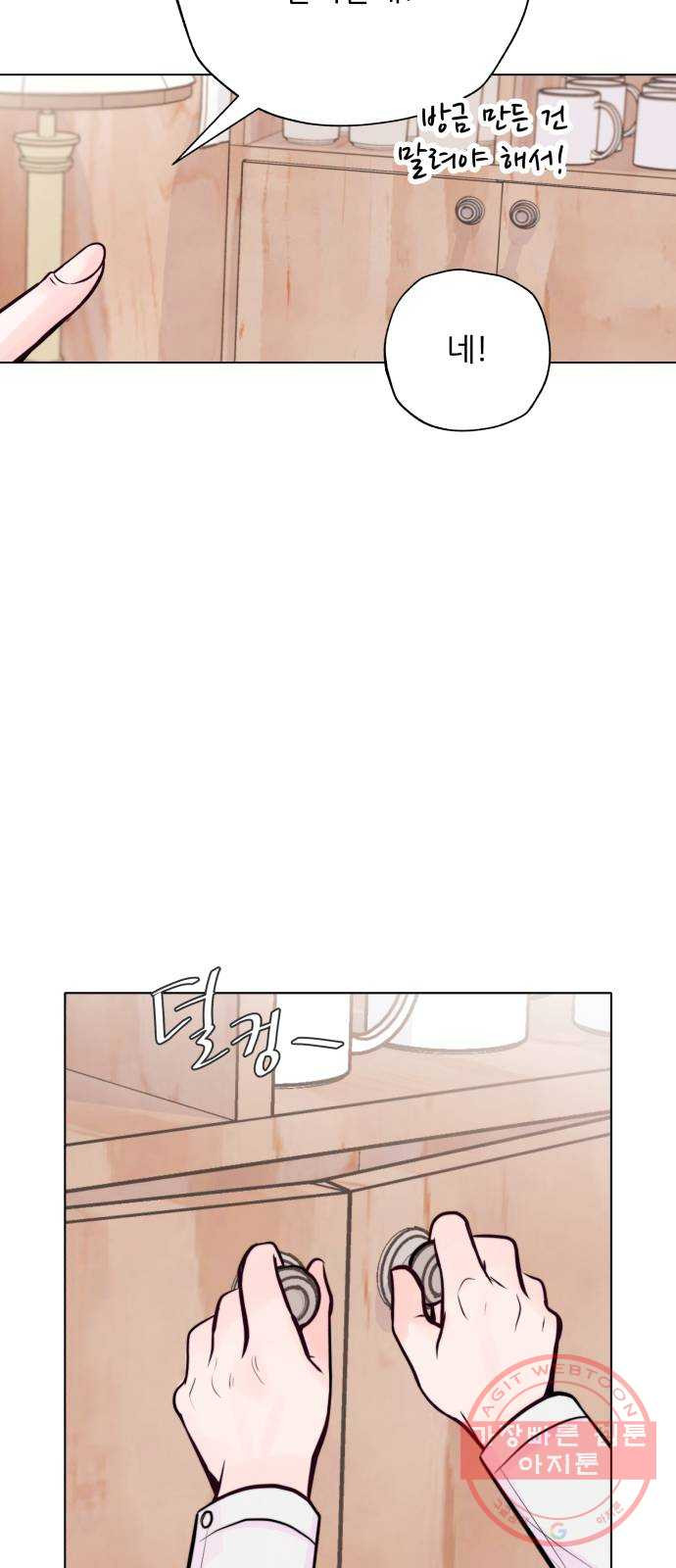 1630198656507.jpeg