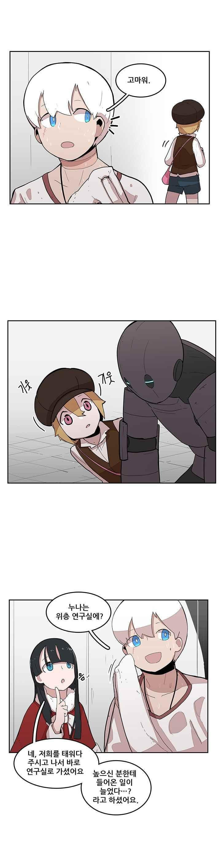 1630196099964.jpeg
