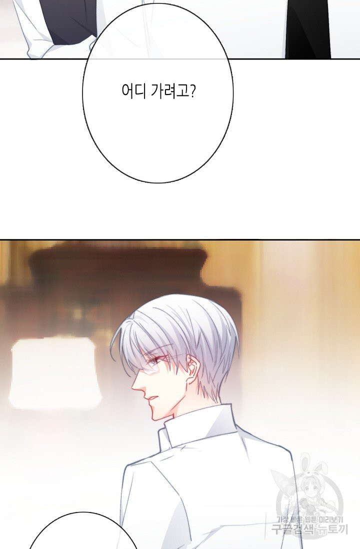 1627972861291.jpeg