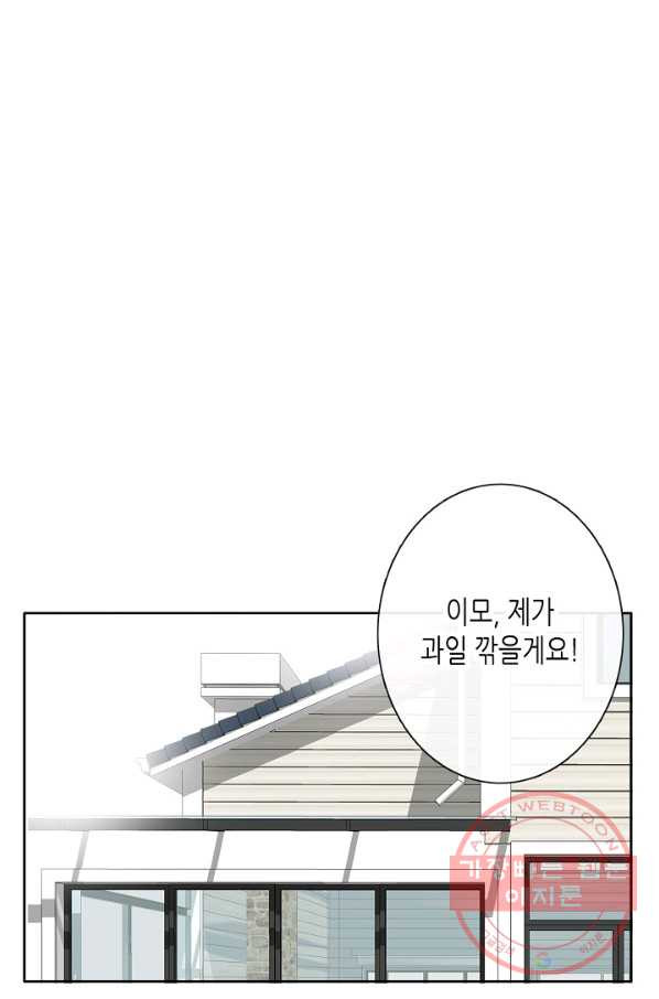 1627972876970.jpeg