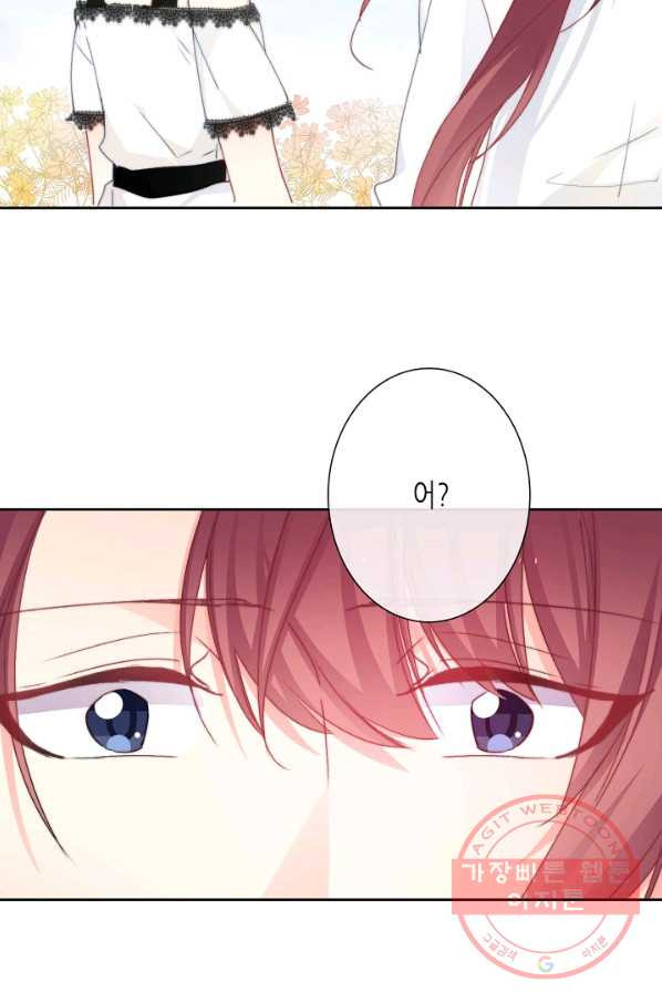 1627972878007.jpeg