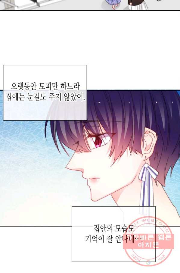 1627972878826.jpeg