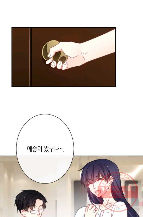 1627972878930.jpeg