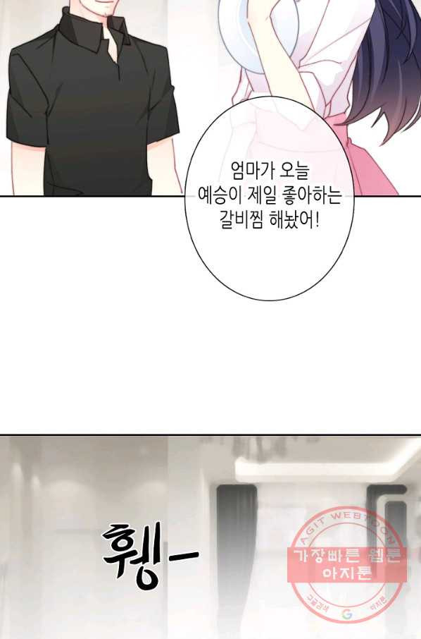 1627972879031.jpeg