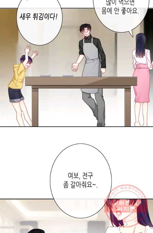 1627972879337.jpeg