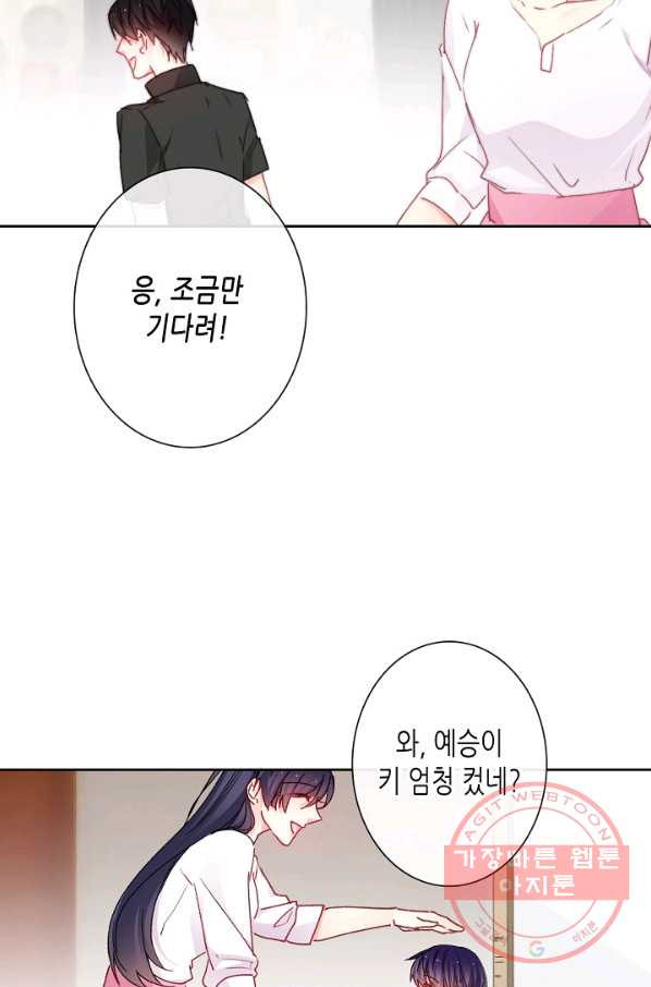 1627972879439.jpeg