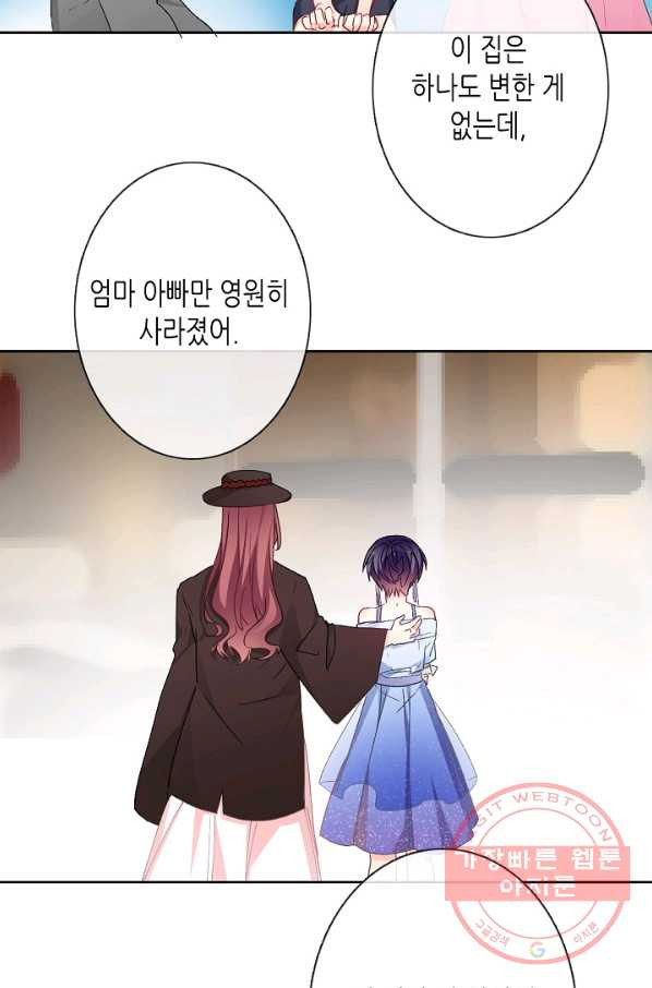 1627972879744.jpeg