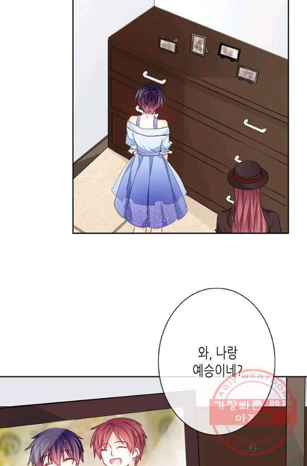1627972879952.jpeg