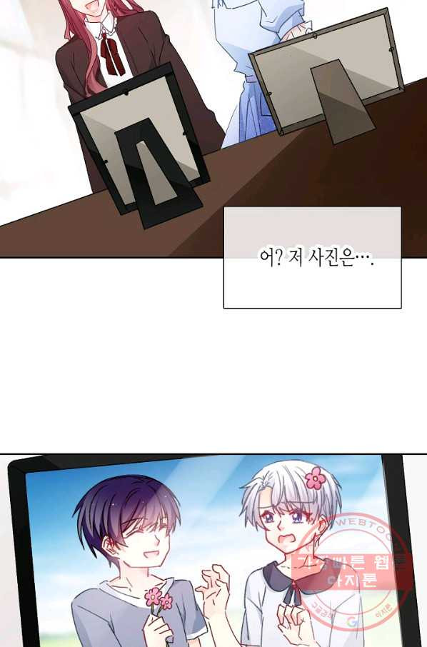 1627972880156.jpeg