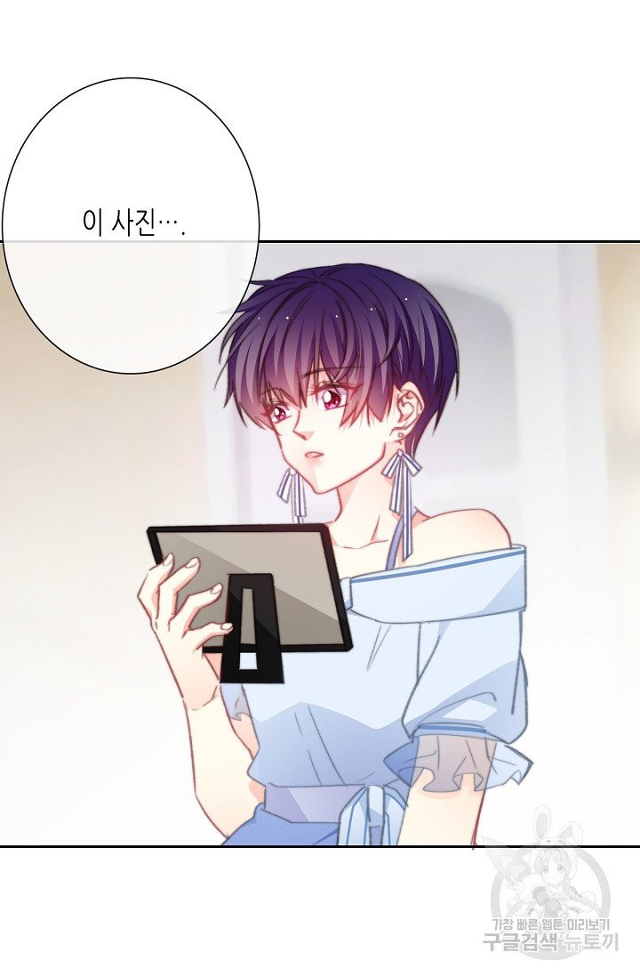 1627972896498.jpeg